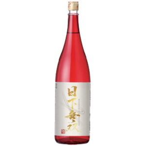 日下無双　純米酒
