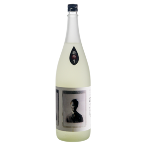 石の顔袋吊り生原酒